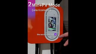 Работа настроек рабочего режима установки солнечной зарядки?